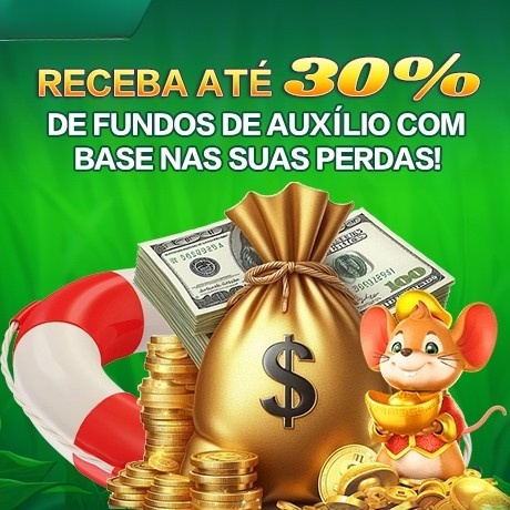vip345 Fundo de Resgate de Perdas Semanais